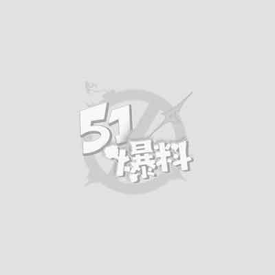97万粉丝网红小悠米er1